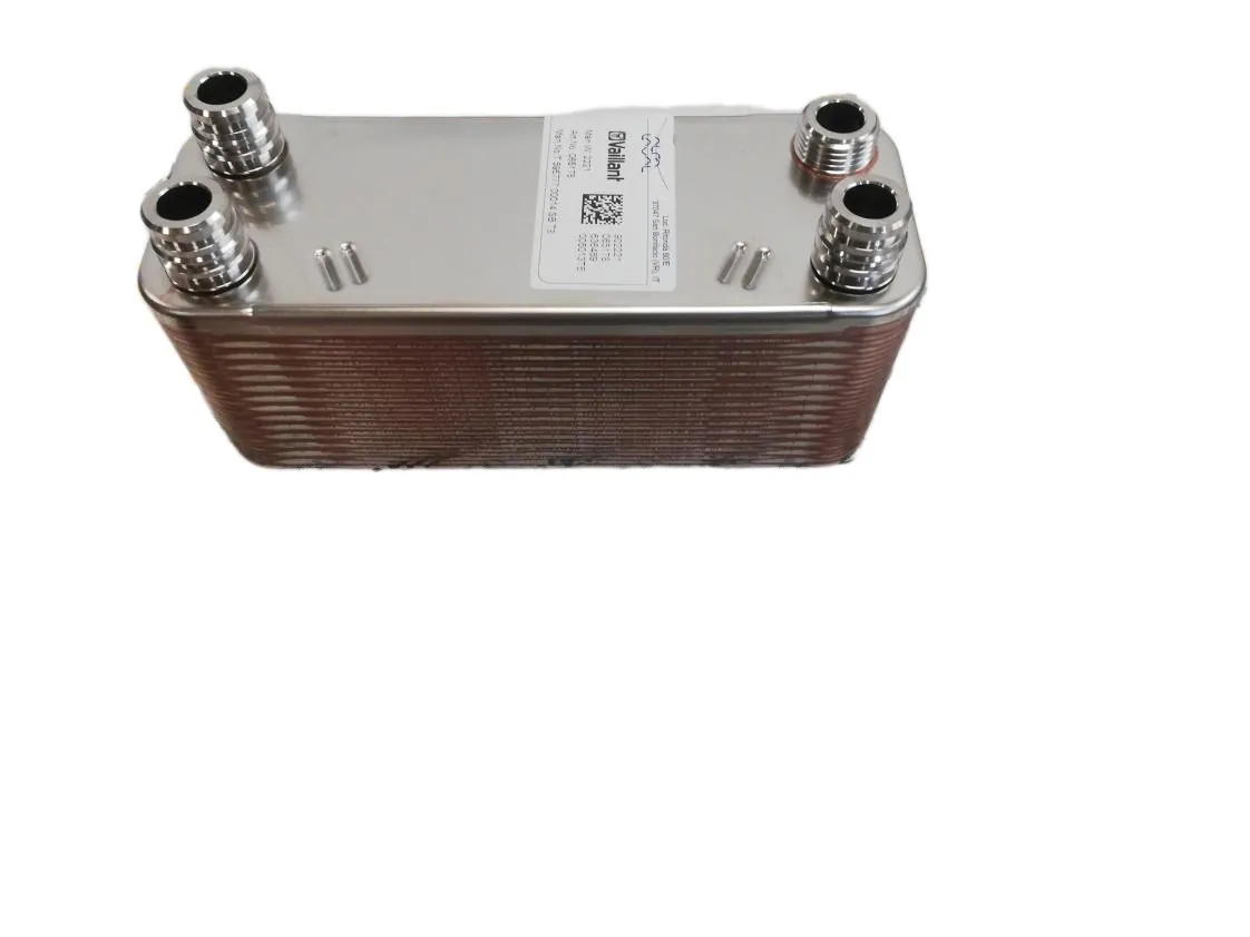 Scambiatore piastre Vaillant VMI 32/362-7R3, codice ricambio 064724