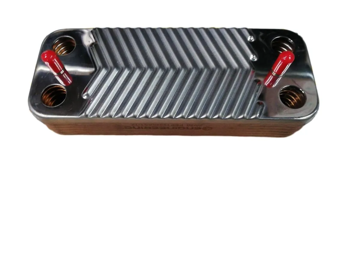 Échangeur plaques Chaffoteaux Pigma NOX 24FF, référence 65104454