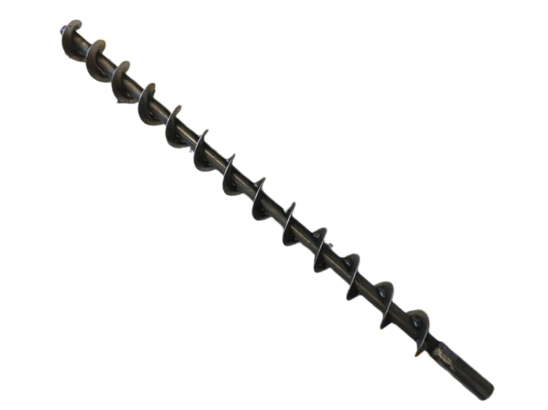 Vis sans fin inférieure brûleur Inmecal Confort Plus KW9, référence XCTD1304001