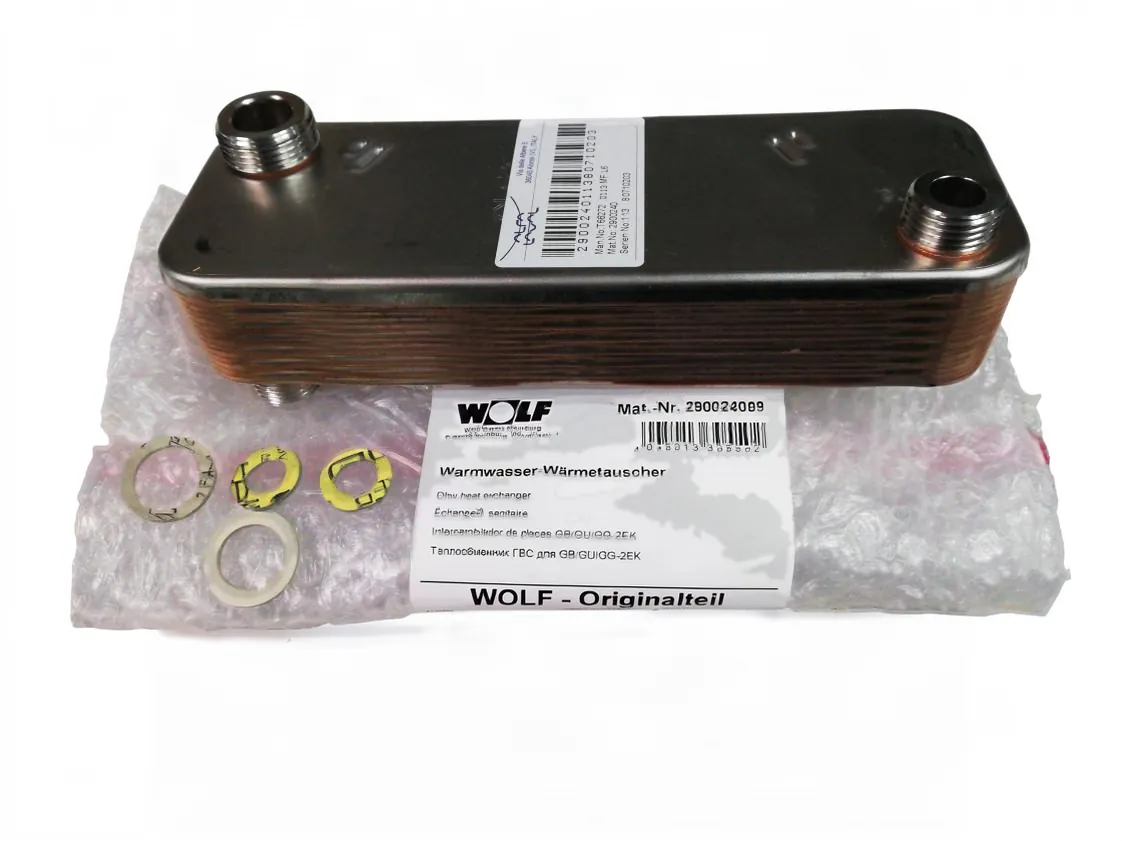 Scambiatore placche Wolf GB - GU - GG2EK, codice ricambio 2900240