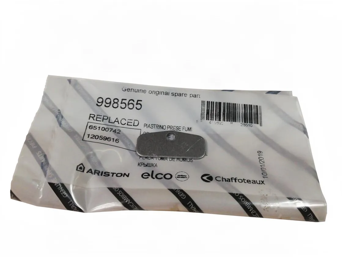 Tapa toma análisis combustion Chaffoteaux MX2, referencia 998565