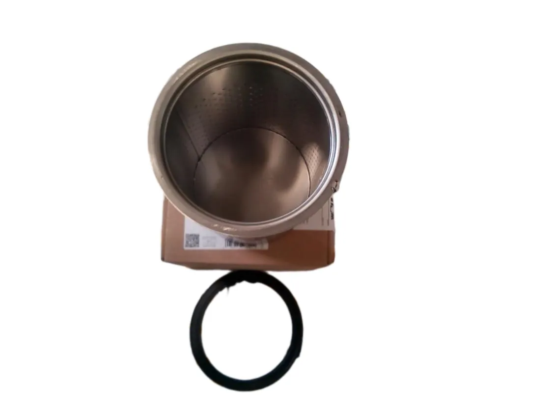 Quemador Wolf CGB75, referencia 8612013