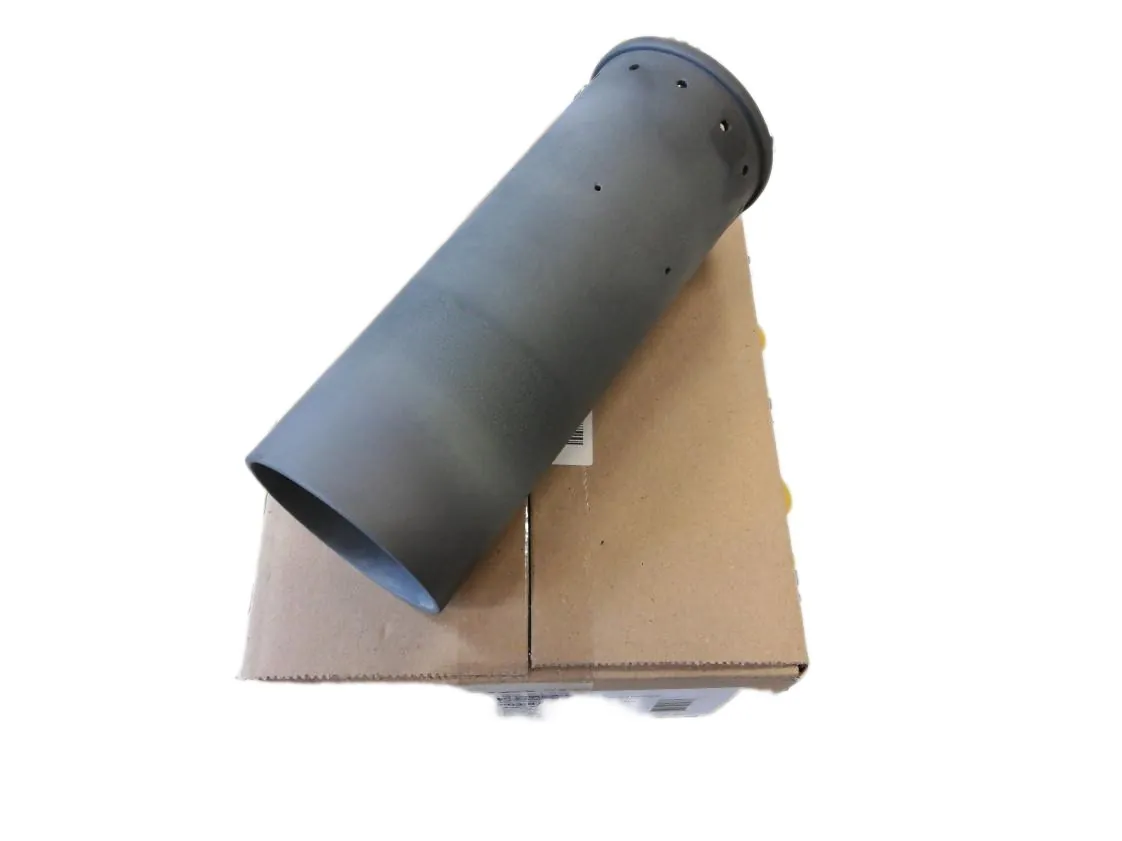 Brennerrohr Buderus BE 1.3-21 D 83 / L 224, Teilenummer 63030726