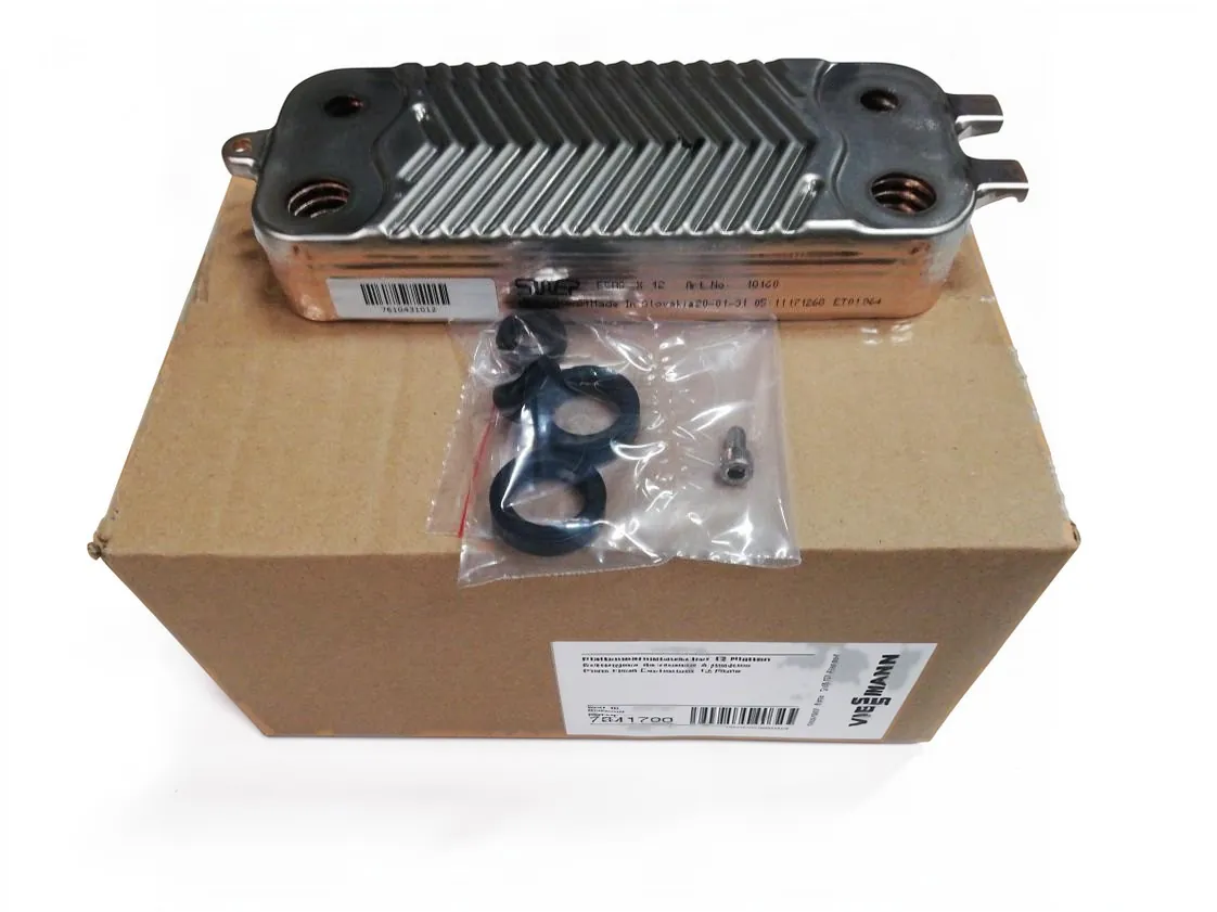 Scambiatore piastre Viessmann Vitodens 050, codice ricambio 7841790