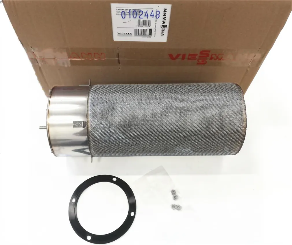 Cañon Viessmann VC100 240 kW Cuerpo de llama, referencia 7856555