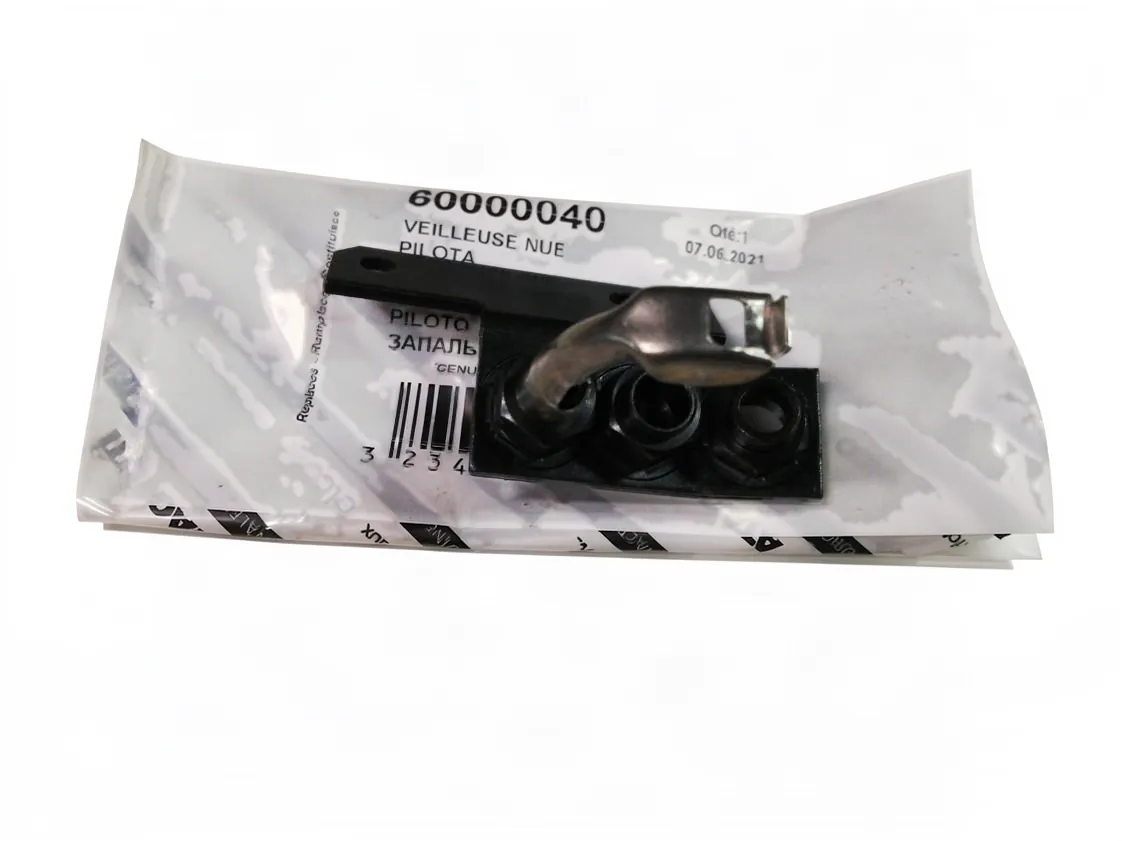 Pilot Ariston Fast 11F, part number 60000040