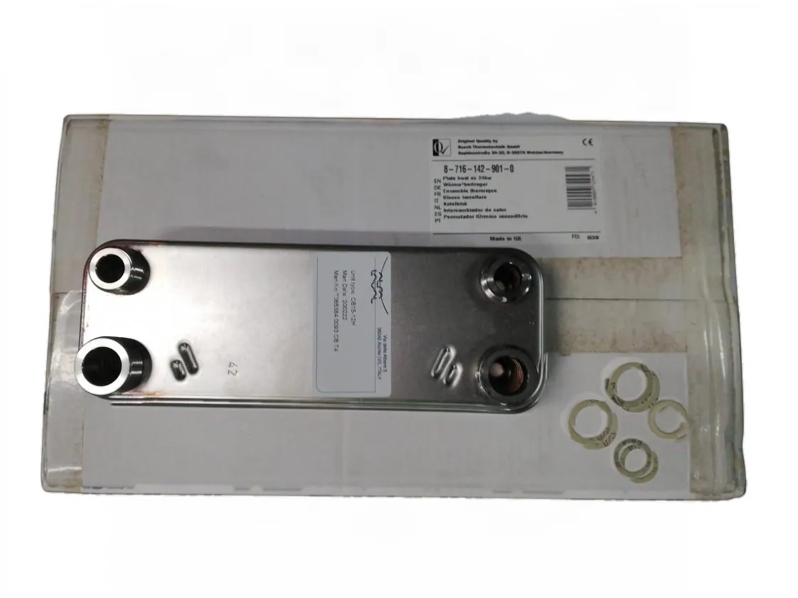 Permutador placas Junkers CGW25 (12placas IPR172x40mm. 3/4-1/2), referência 87161429010