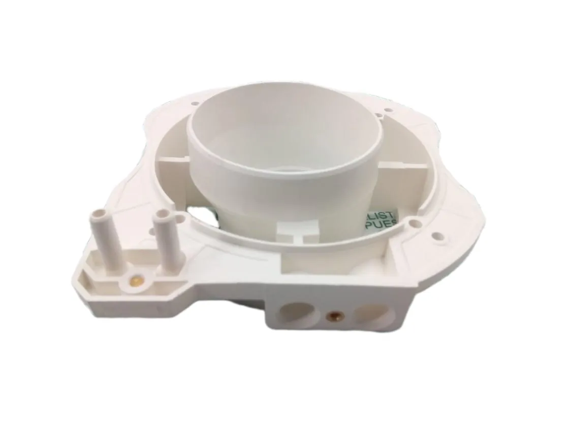 Perforated flange Immergas Victrix Superior Top - Victrix Mini kW, part number 1.031476