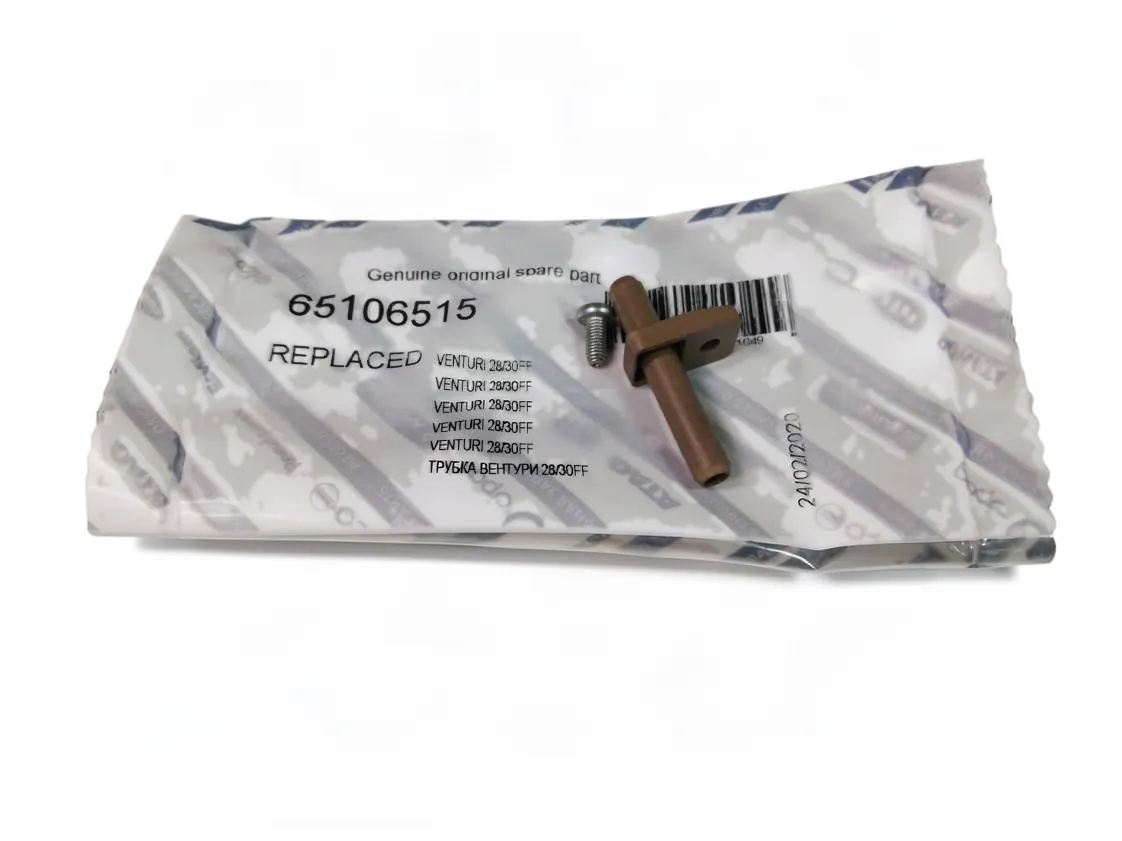 Venturi ventilador Chafoteaux Alixia - Pigma - Urbia 30, referencia 65106515