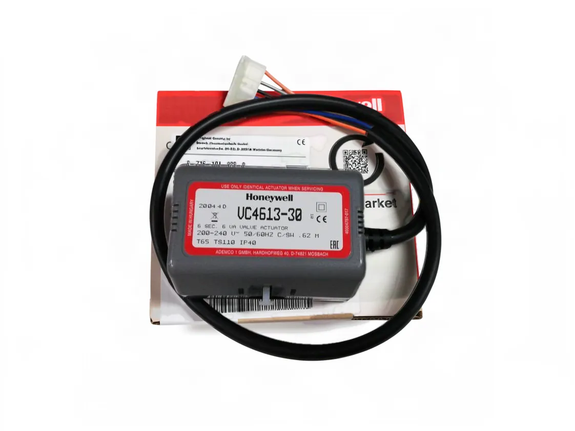 Three-way valve motor Junkers CGA25 (VC4613-30 Honeywell) After May 1997, part number 87161049200