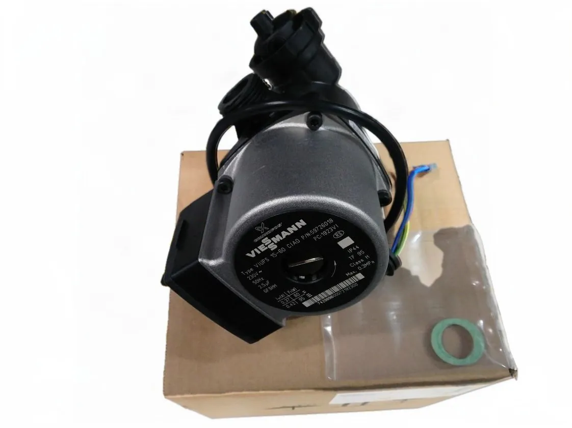 Pompe eau Viessmann Ups 60, référence 7834764