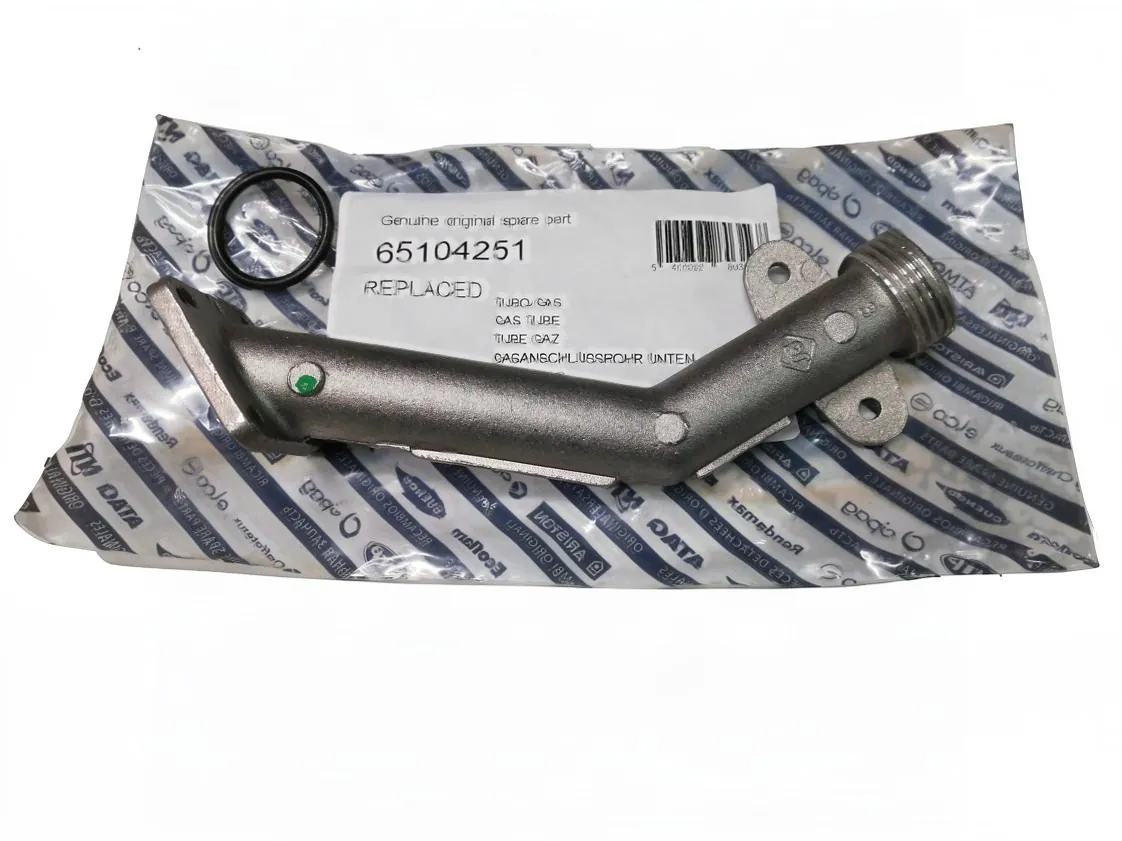 Pipe Ariston Clas Premium Evo EU Gas Inlet, part number 65104251
