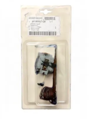 Termostato limite Chafoteaux Celtic-GM, codice ricambio 60100607-30