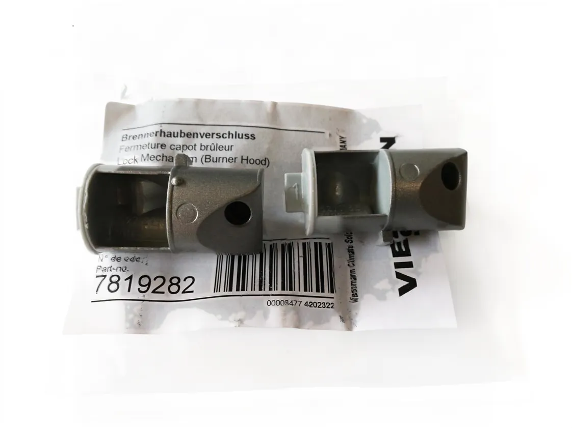 Viessmann burner door catch, part number 7819282