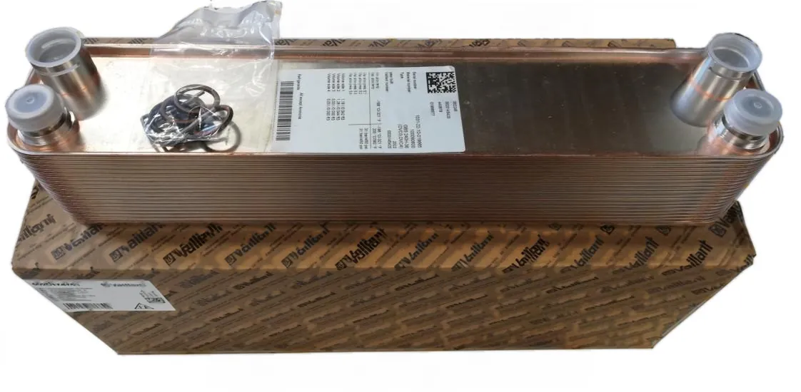 Plattenwärmetauscher Vaillant VPM 30/35/2 W, Teilenummer 0020174751