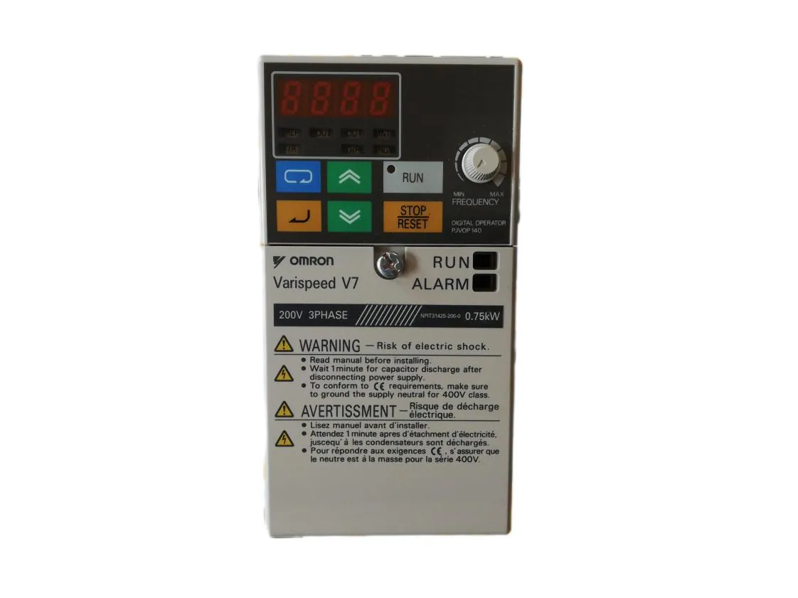 Omron Inmecal DOMESTIC30 50 80 variable frequency drive, part number CONS20038