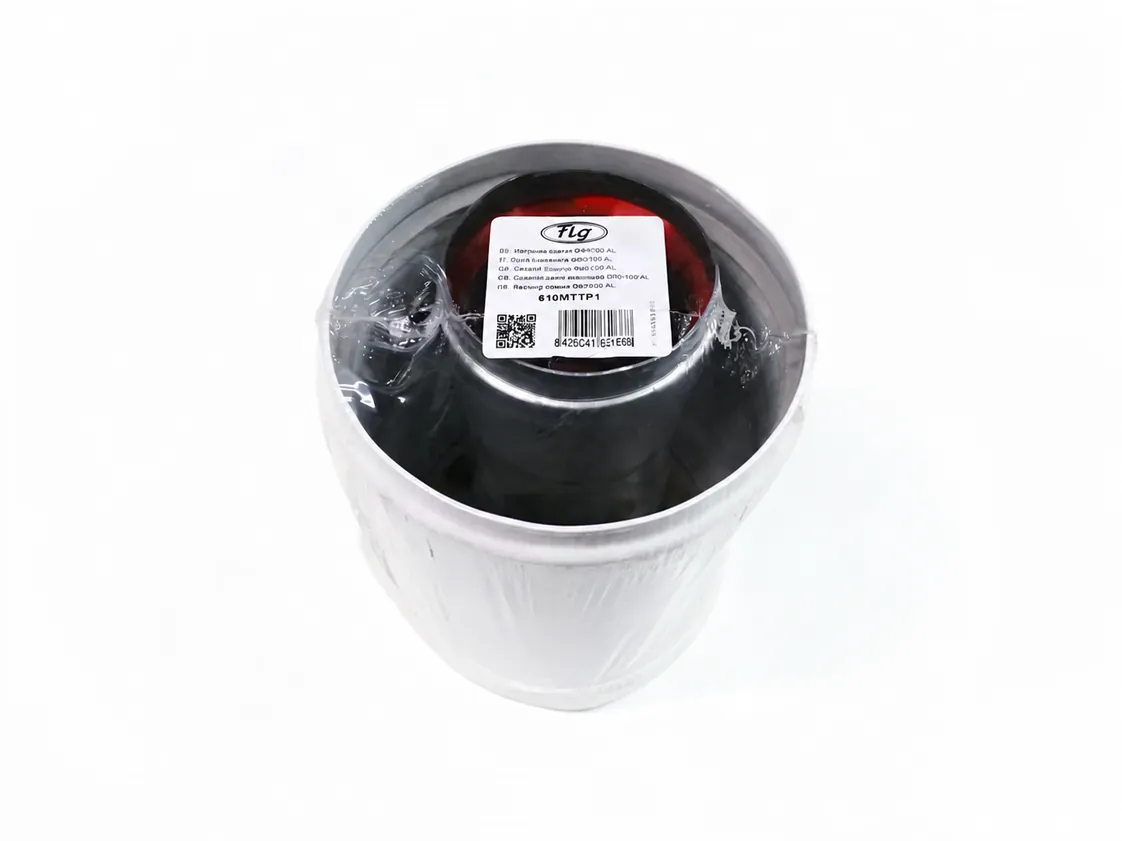 Manicotto SPC 60/100 H Alluminio, codice ricambio 610MTTP1