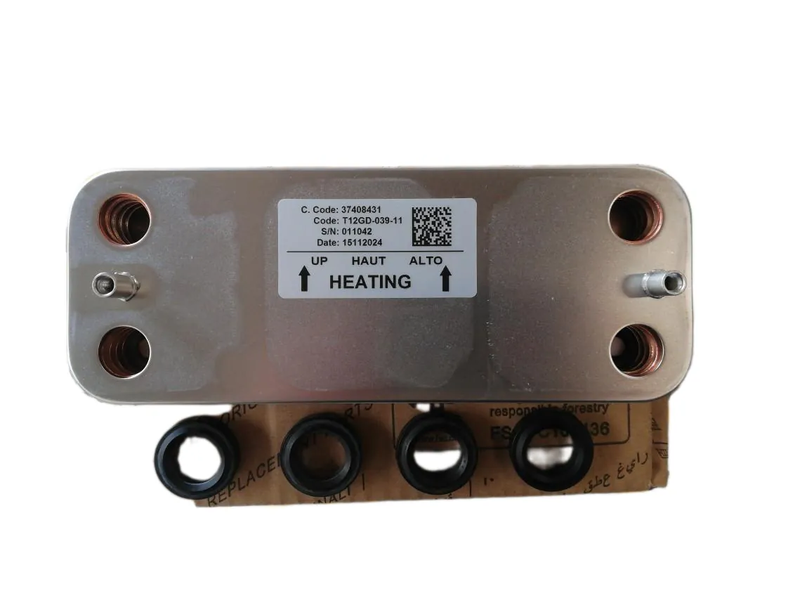 Permutador placas Ferroli Bluehelix Hitech RRT 24/28 C, referência I3980001351