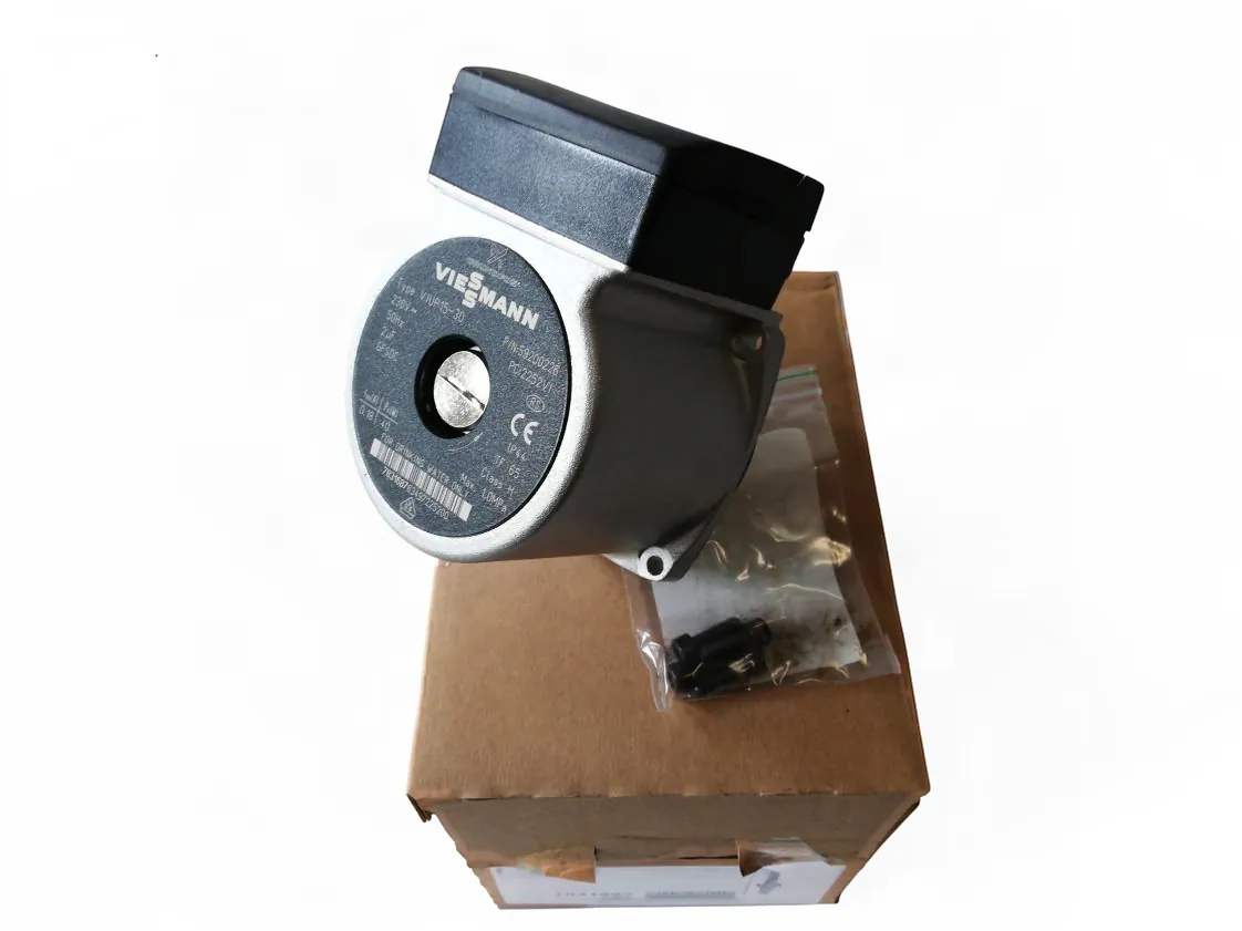 Water pump motor Viessmann Vitodens 333F B3TA, part number 7831687