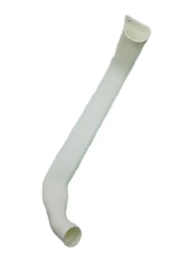 Tubo aspiración Immergas Victrix 26 2I, referencia 1.029365