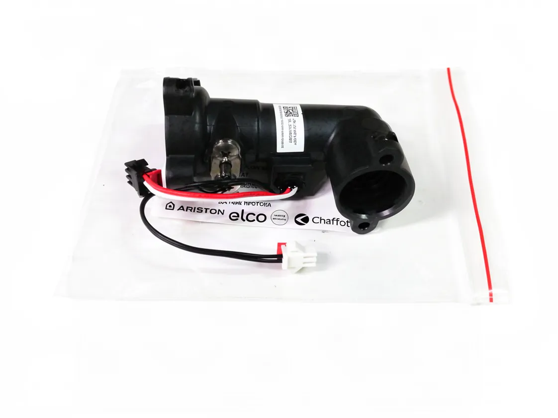 Flusostato Ariston Next Evo X SFT 16 - 17 indoor, referencia 65155753