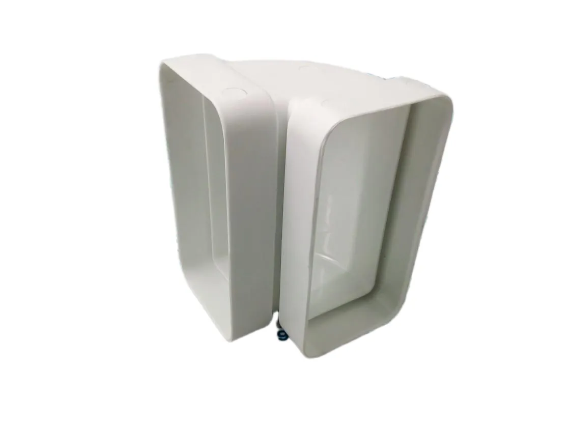 Rechteckiger Winkel 55 x 110mm. 90º Vertikal für Dunstabzugshaube, Teilenummer BL-023439