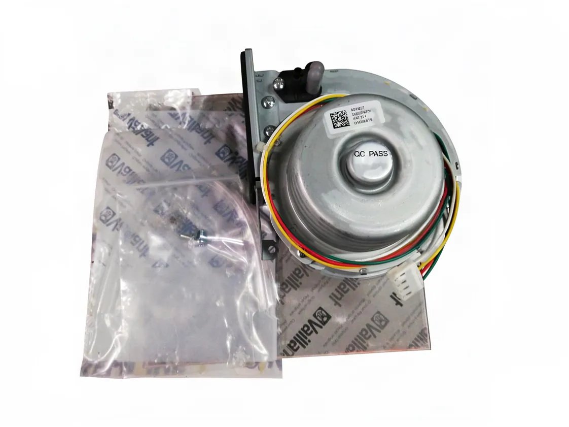 Fan Vaillant Mag 14-2/0-5, part number 0020280043