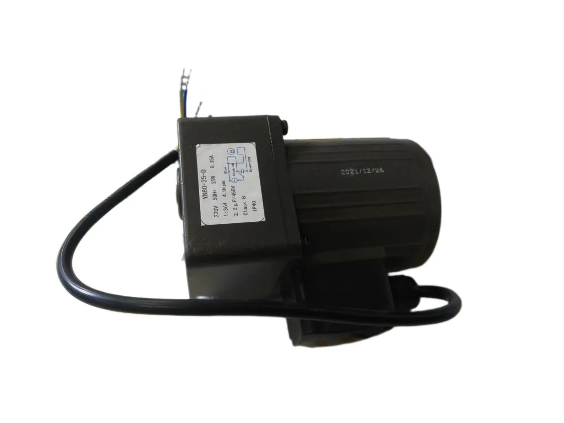 Motor Domusa Bioclass IC 150 placa cenizas, referencia CFOV000213