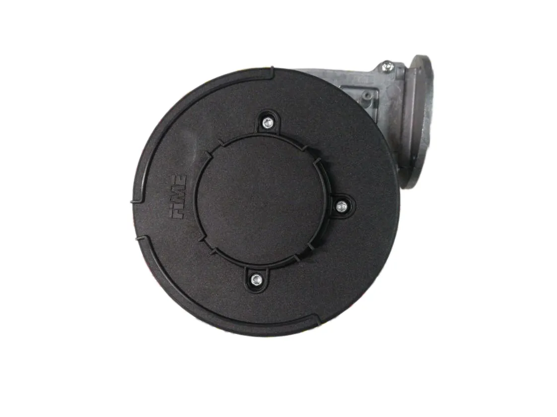 Ventilateur Immergas Victrix 26KW - Victrix 26 2I - Victrix EXA 28, référence 1.027178