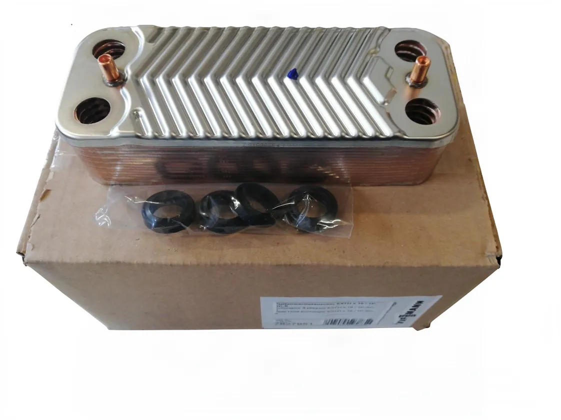 Scambiatore placche Viessmann, codice ricambio 7827951