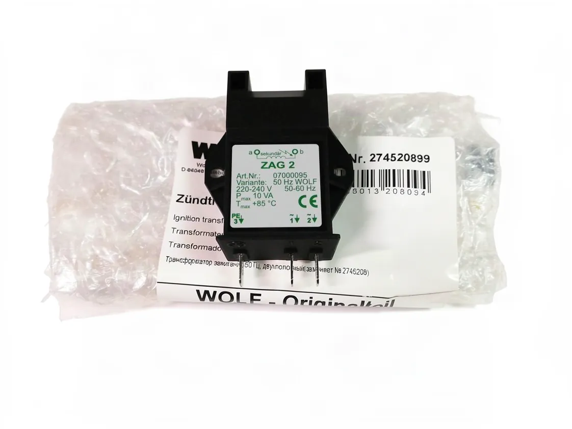Transformer Wolf MGK-2, part number 274520899
