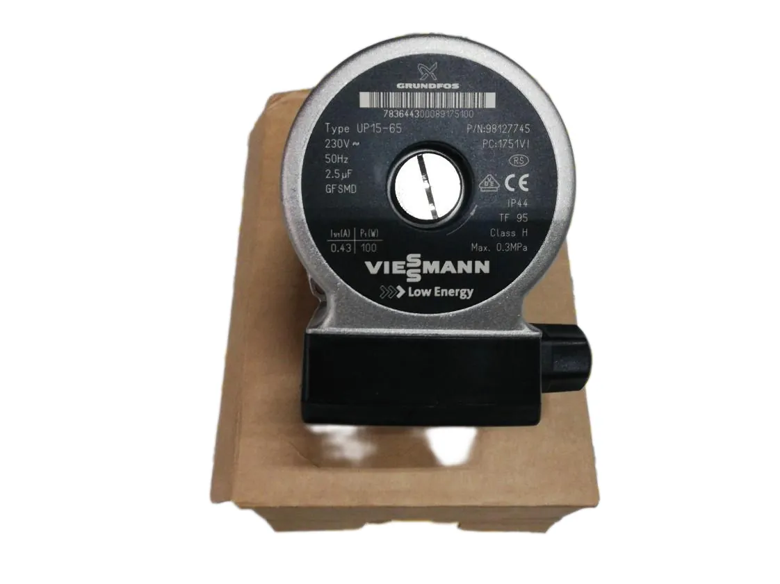 Water pump motor Viessmann Vitodens WB1C (UP15-65), part number 7836443