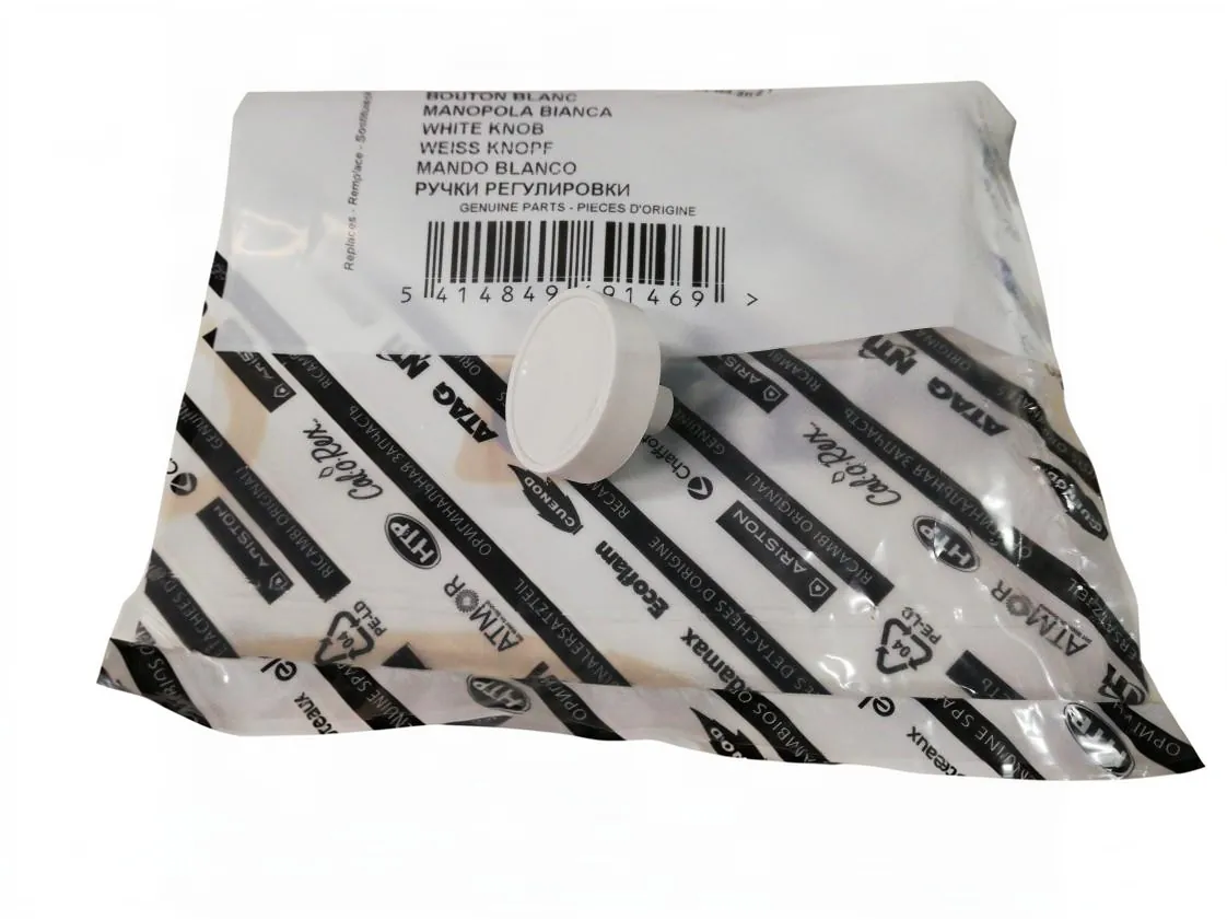 Bedienung Chafoteaux Pigma Advance, Teilenummer 60002840