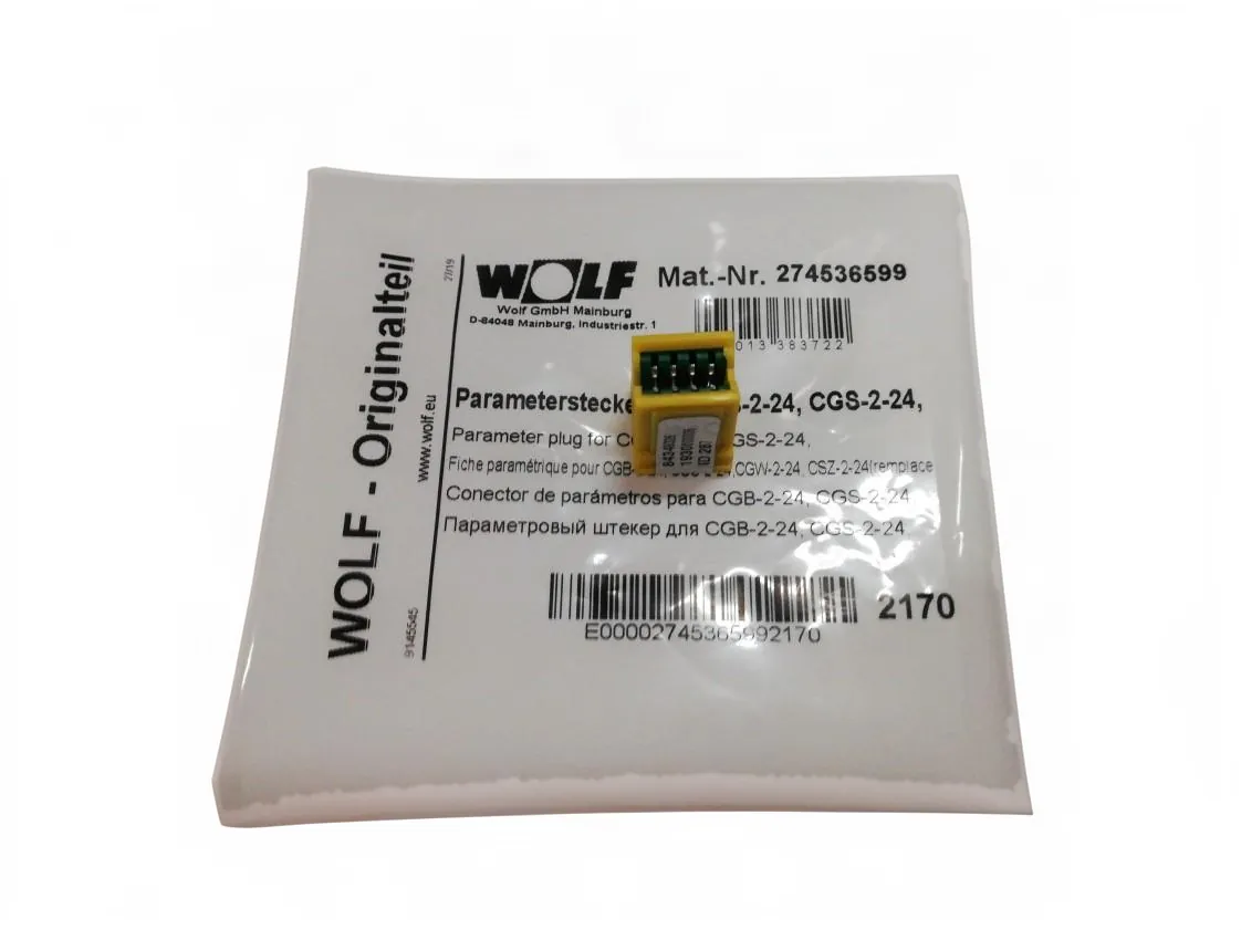 Codeur Wolf CGB2 2KKW, référence 274536599