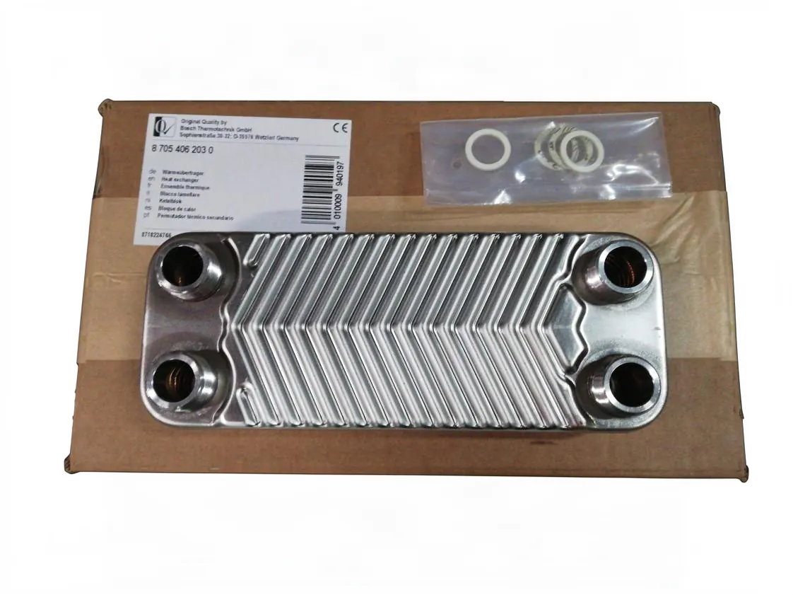 Intercambiador placas Junkers Novastar ZW20-1 AME23 (12placas IPR155x40mm 1/2x4), referencia 87054062030