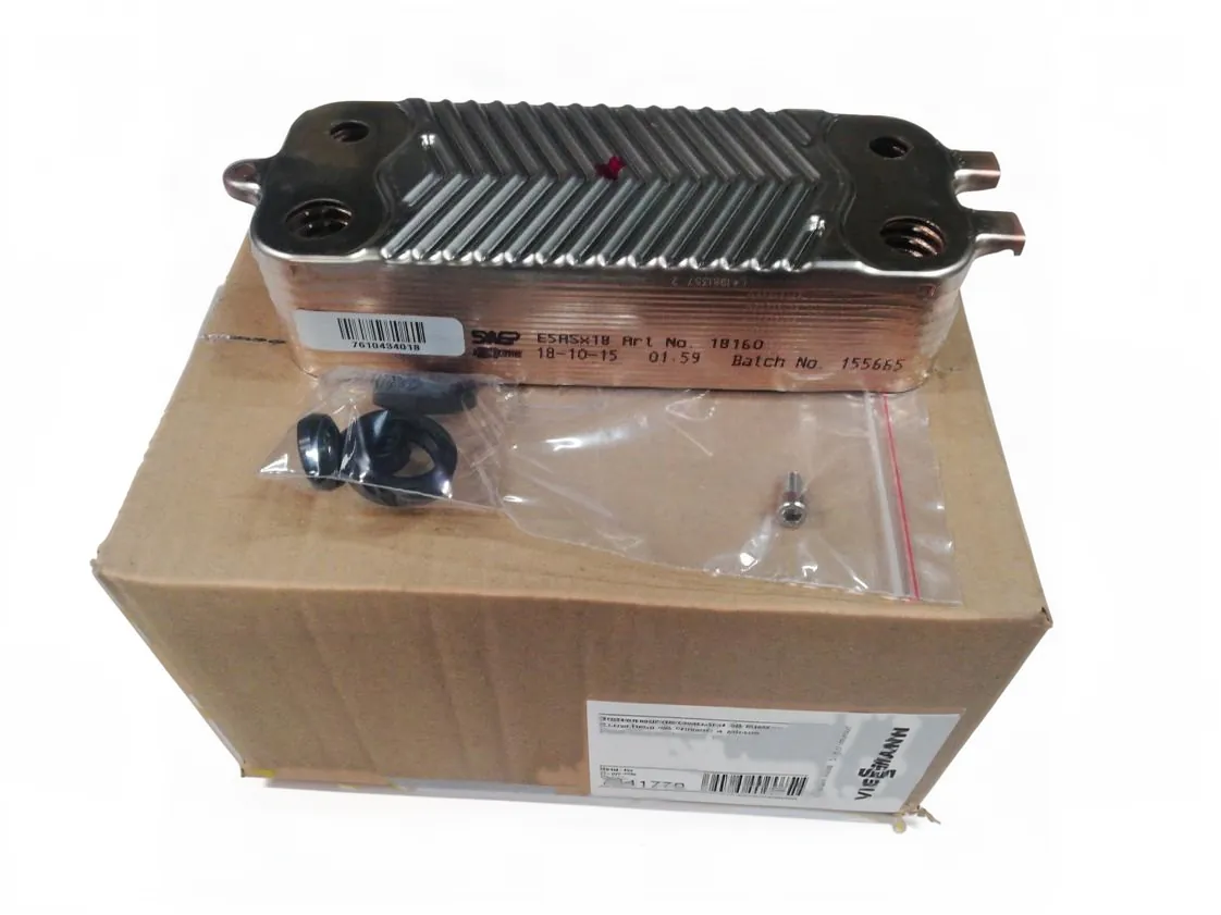 Plate heat exchanger Viessmann Vitodens 050, part number 7841779