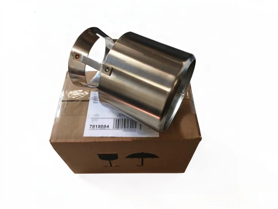 Blast tube burner Viessmann, part number 7818084