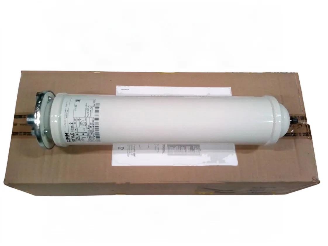 Expansievat warm tapwater 002L. Chafoteaux Niagara Delta, onderdeelnummer 61306776
