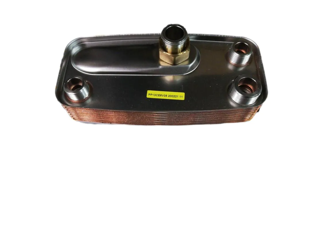 Plate heat exchanger Cointra E20I (For Models with O-ring and Thread 14placas IPM), part number 7845-C
