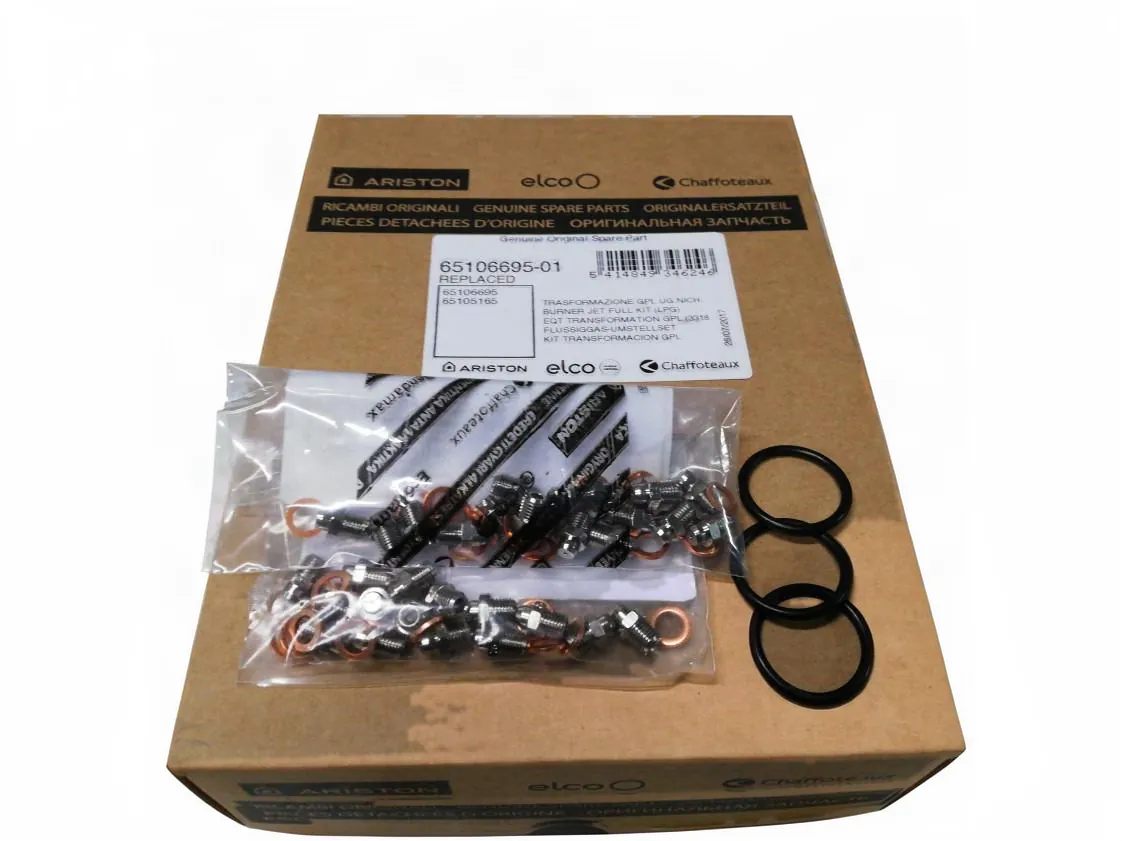 Ariston Egis conversion kit - AS Butane/Propane Gas, part number 65106695-01
