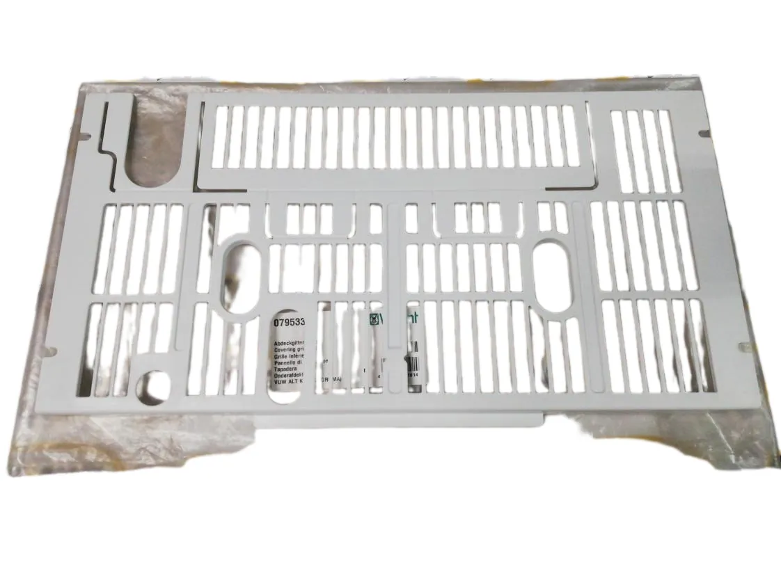 Griglia Vaillant VMW 282/3-5 inferiore, codice ricambio 079533
