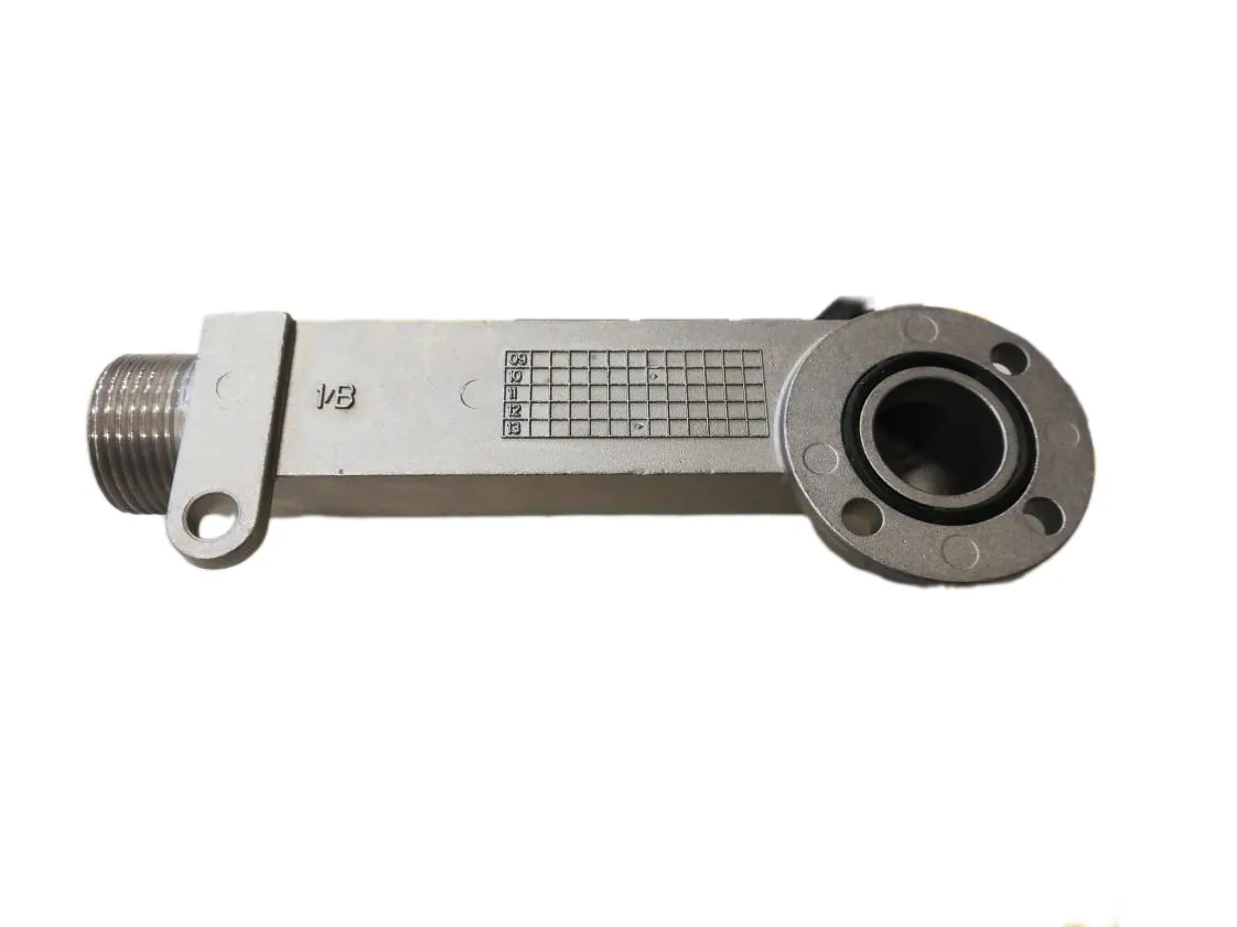 Racord Baxi Platinum Alux Salida Intercambiador, referencia 7662962