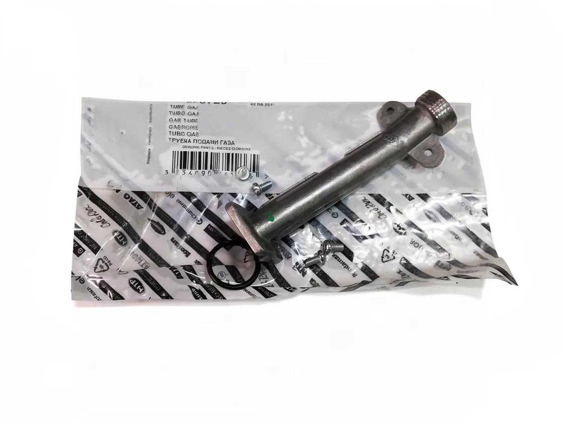 Tubo gas Chafoteaux Alixia 24FF, referencia 60000720