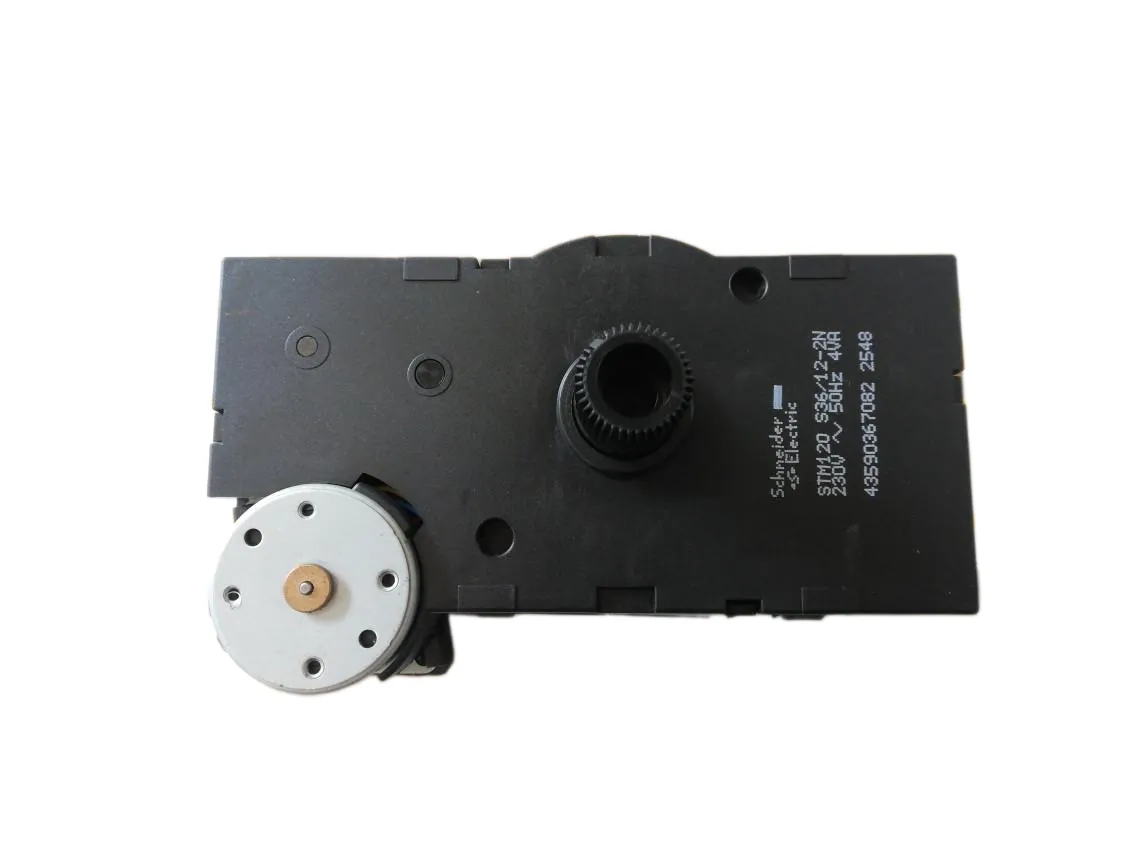 Air damper motor Viessmann Vitoligno 300-P, part number 7828537