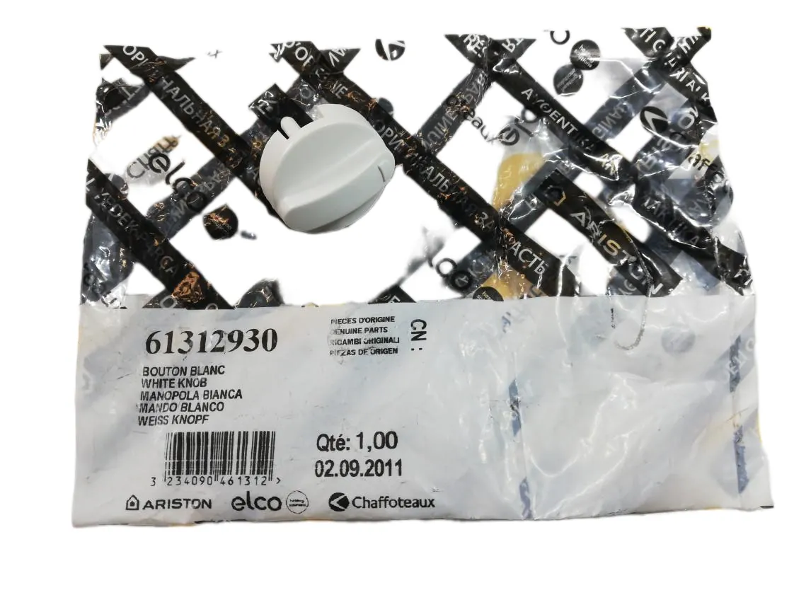 Selector Chafoteaux Aludra Delta, part number 61312930