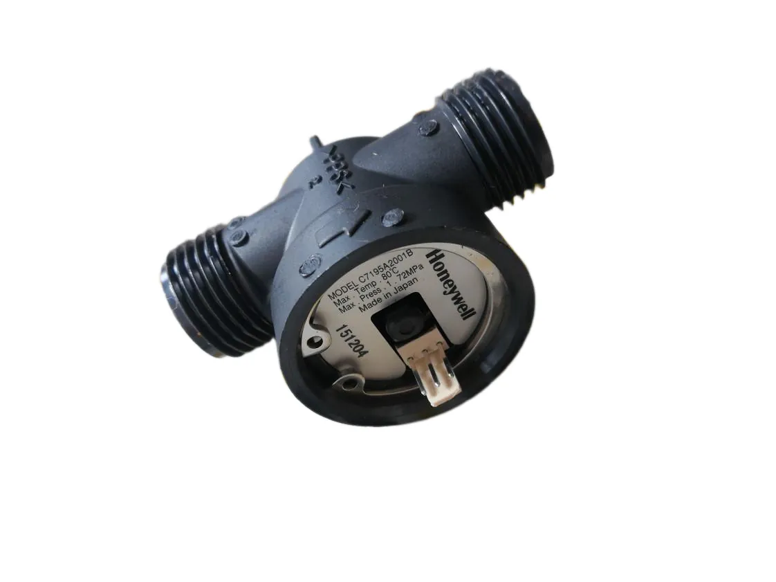 Fluxostat Immergas Victrix 32 kW Honeywell, référence 1.022421