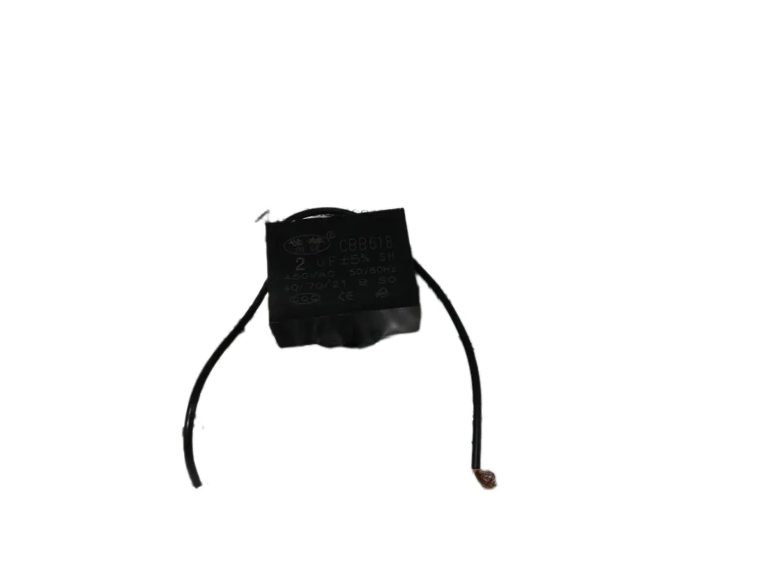 Capacitor 002.0uF Domusa Bioclass NG (for motor CFOV000136), part number CFOV000142