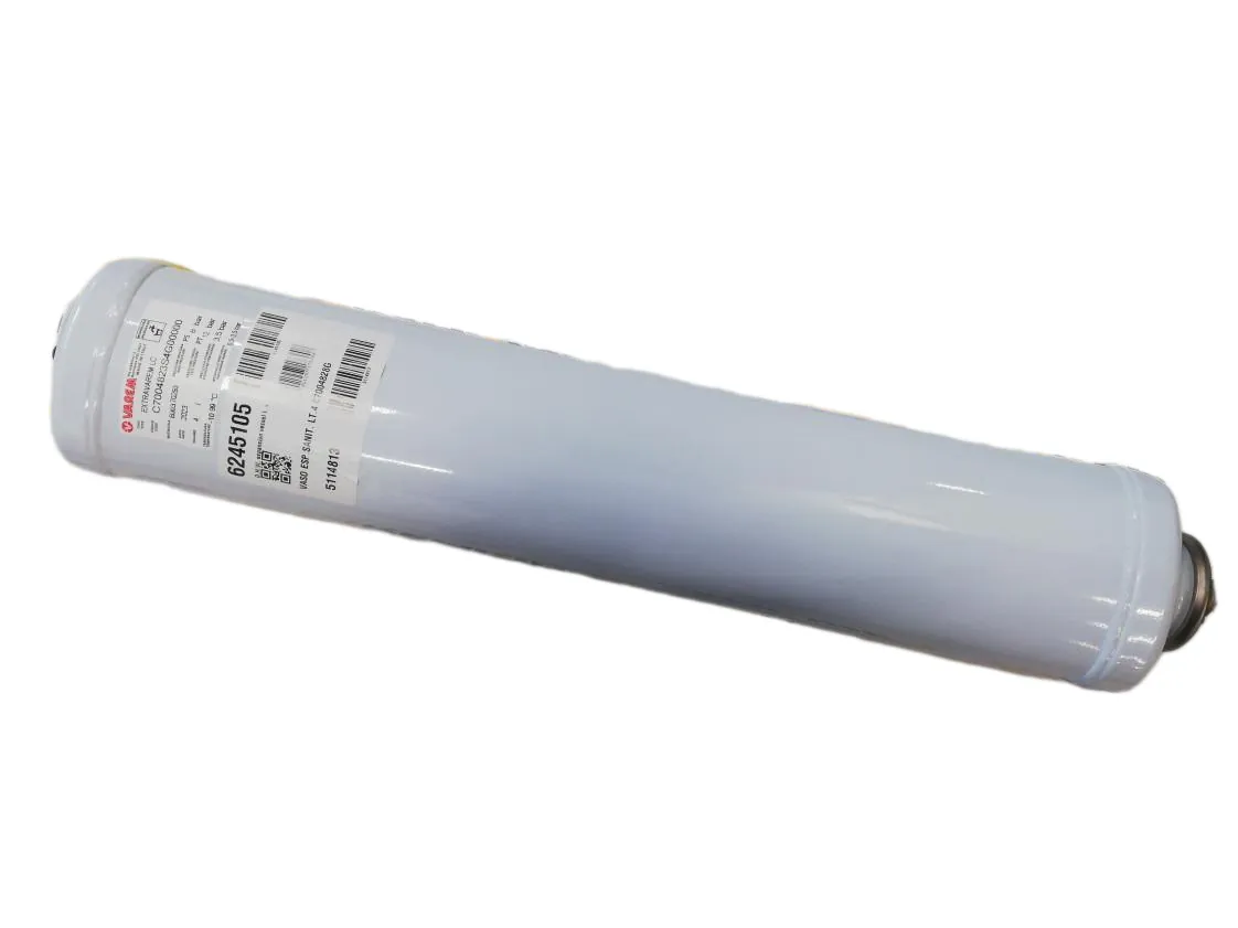 Expansievat warm tapwater 004 Liter Sime, onderdeelnummer 6245105