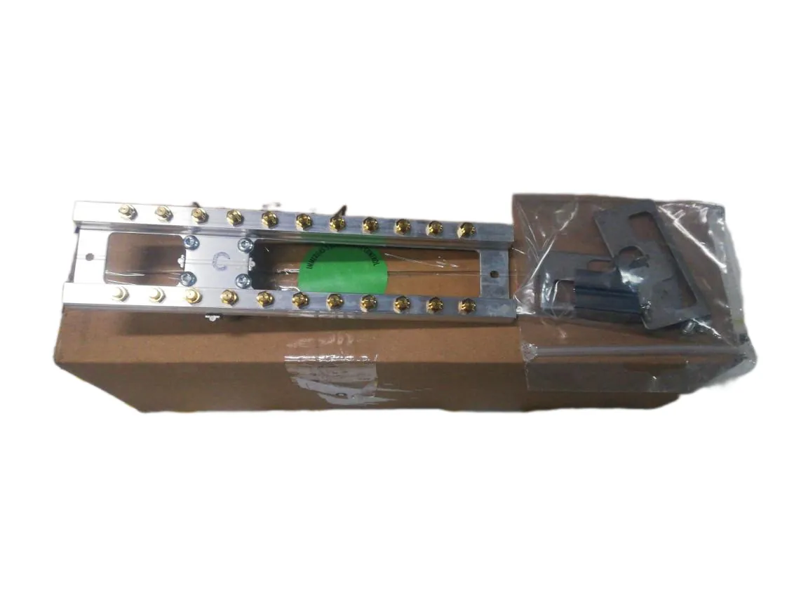 Immergas Caesar Eco 11 Branderrail Butaangas / Propaan, onderdeelnummer 1.042655