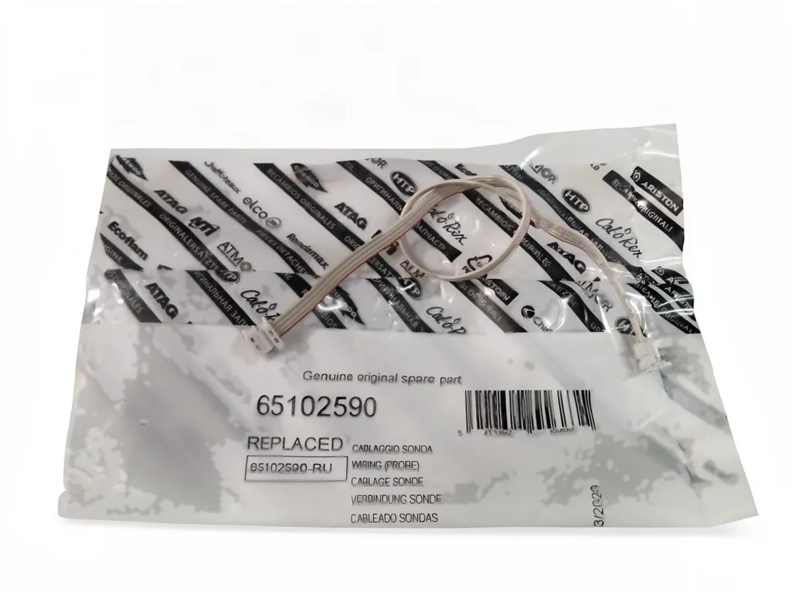 Sensor cable Ariston Nilo 2.0, part number 65102590
